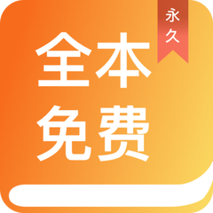 天博游戏app